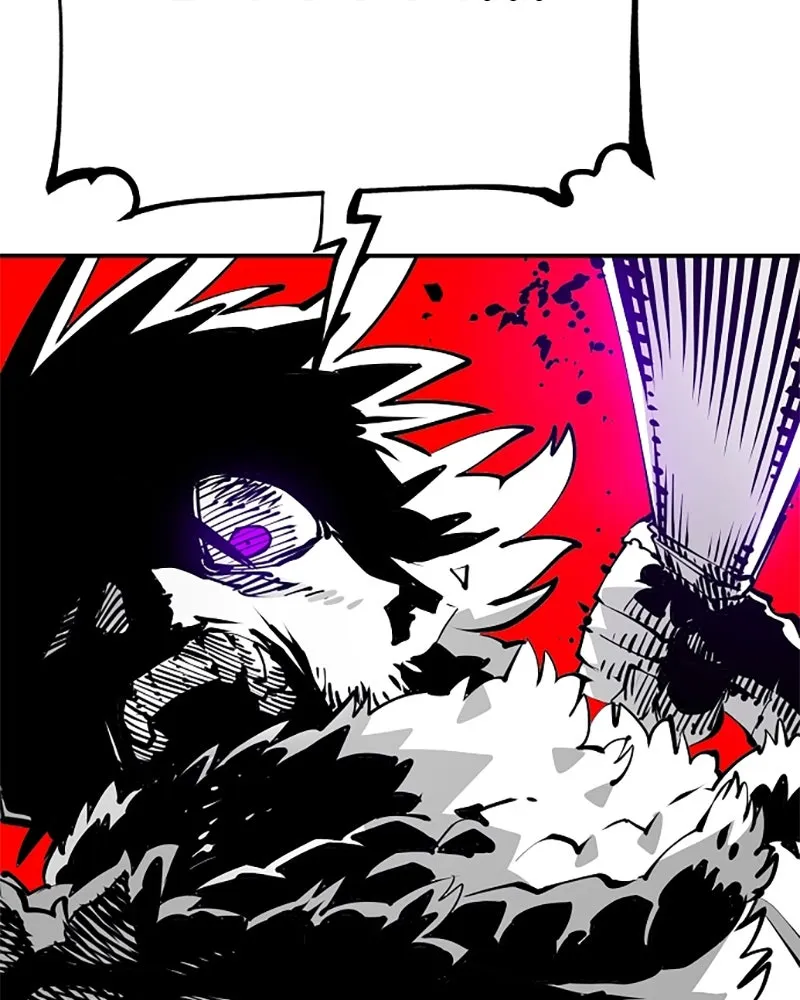 Player ตอนที่ 89 รูปที่ 41