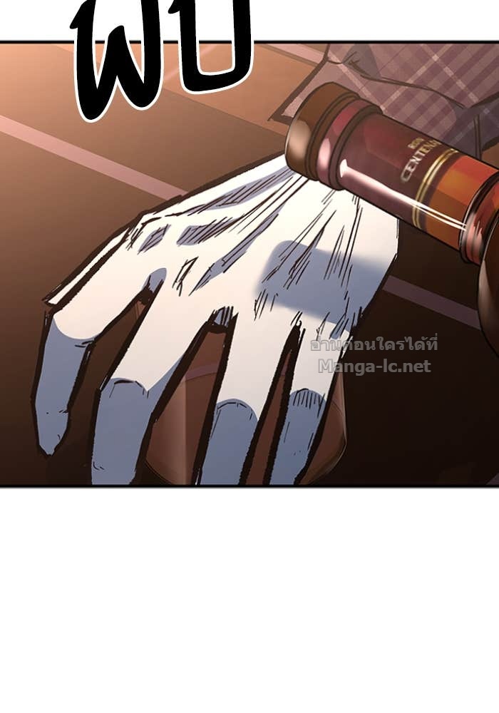 Doujin-Lc- อ่าน โดจิน มังฮวา เกาหลี ญี่ปุ่น จีน แปลไทย HECTOPASCAL ตอนที่ 1 2 3 4 5 6 7 8 9 10 11 12 13 14 ฟรี ไม่มีโฆษณา อ่าน โดจิน Manhwa เกาหลี ญี่ปุ่น จีน เรามีครบ คัดมาให้เน้นๆ โดจิน 18+ รับประกันความฟินโดย Doujin Lc