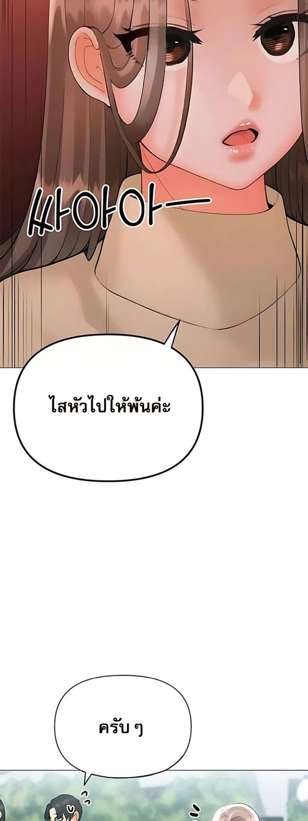 Doujin-Lc- อ่าน โดจิน มังฮวา เกาหลี ญี่ปุ่น จีน แปลไทย Troublesome Sister ตอนที่ 1 2 3 4 5 6 7 8 9 10 11 12 13 14 ฟรี ไม่มีโฆษณา อ่าน โดจิน Manhwa เกาหลี ญี่ปุ่น จีน เรามีครบ คัดมาให้เน้นๆ โดจิน 18+ รับประกันความฟินโดย  Doujin Lc