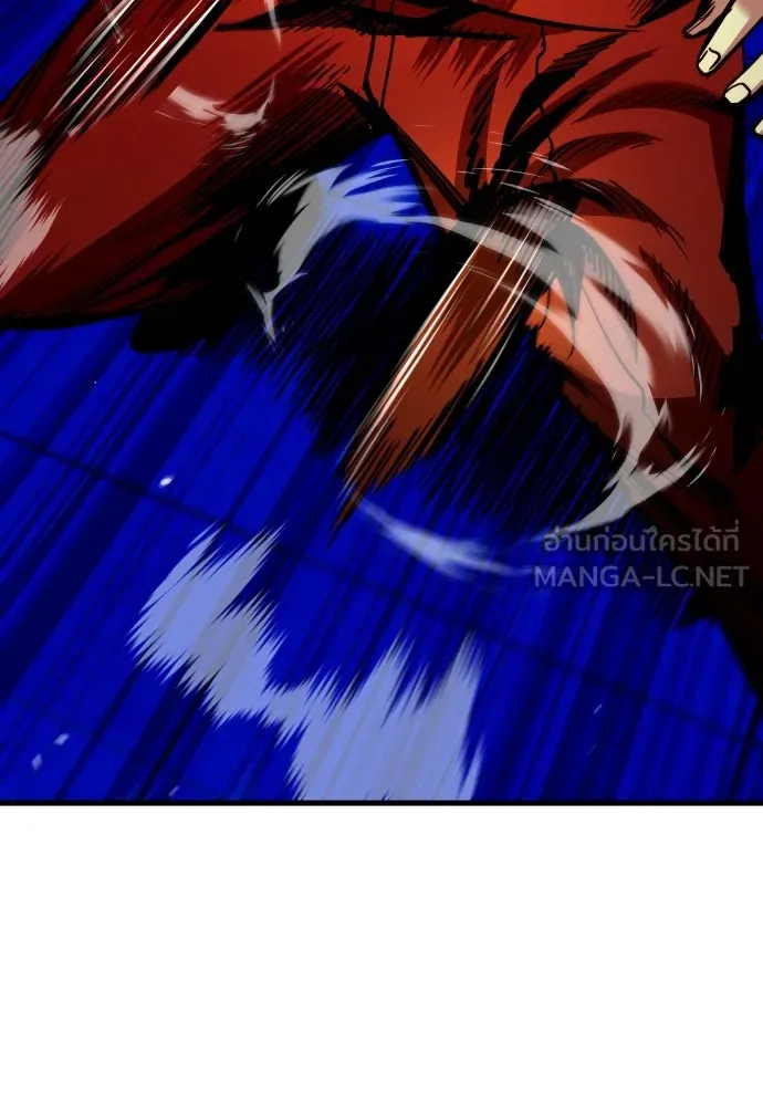 มือพิพากษา ตอนที่ 31 รูปที่ 54