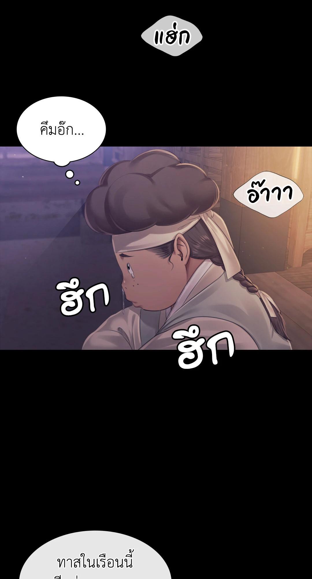 Doujin-Lc- อ่าน โดจิน มังฮวา เกาหลี ญี่ปุ่น จีน แปลไทย madam ตอนที่ 1 2 3 4 5 6 7 8 9 10 11 12 13 14 ฟรี ไม่มีโฆษณา อ่าน โดจิน Manhwa เกาหลี ญี่ปุ่น จีน เรามีครบ คัดมาให้เน้นๆ โดจิน 18+ รับประกันความฟินโดย  Doujin Lc