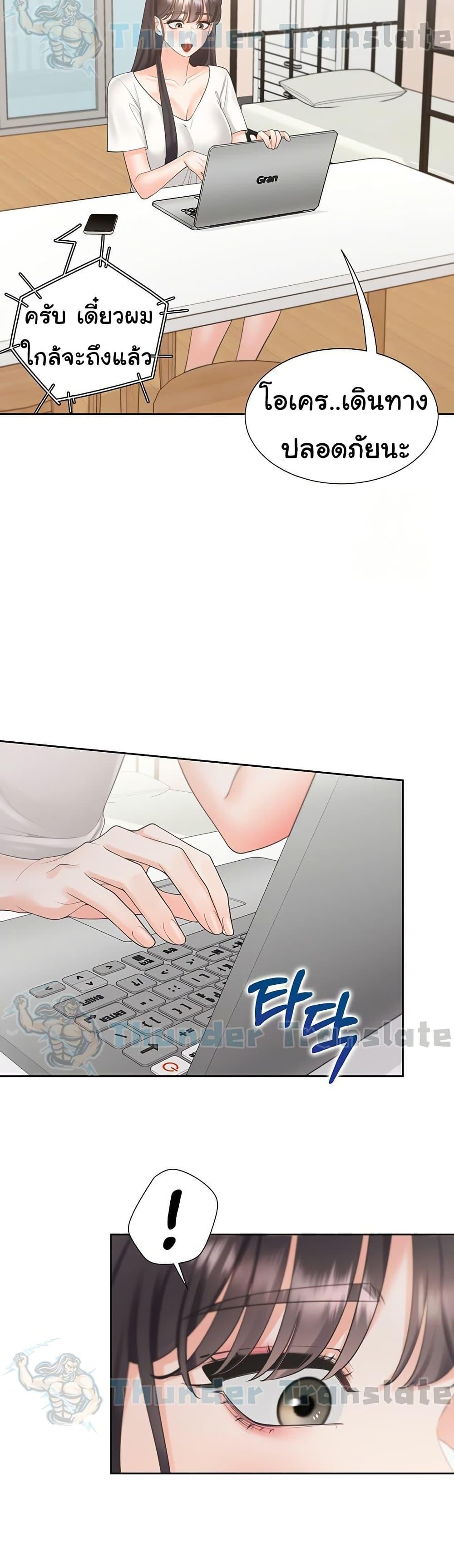 Doujin-Lc- อ่าน โดจิน มังฮวา เกาหลี ญี่ปุ่น จีน แปลไทย Bunk Beds ตอนที่ 1 2 3 4 5 6 7 8 9 10 11 12 13 14 ฟรี ไม่มีโฆษณา อ่าน โดจิน Manhwa เกาหลี ญี่ปุ่น จีน เรามีครบ คัดมาให้เน้นๆ โดจิน 18+ รับประกันความฟินโดย  Doujin Lc