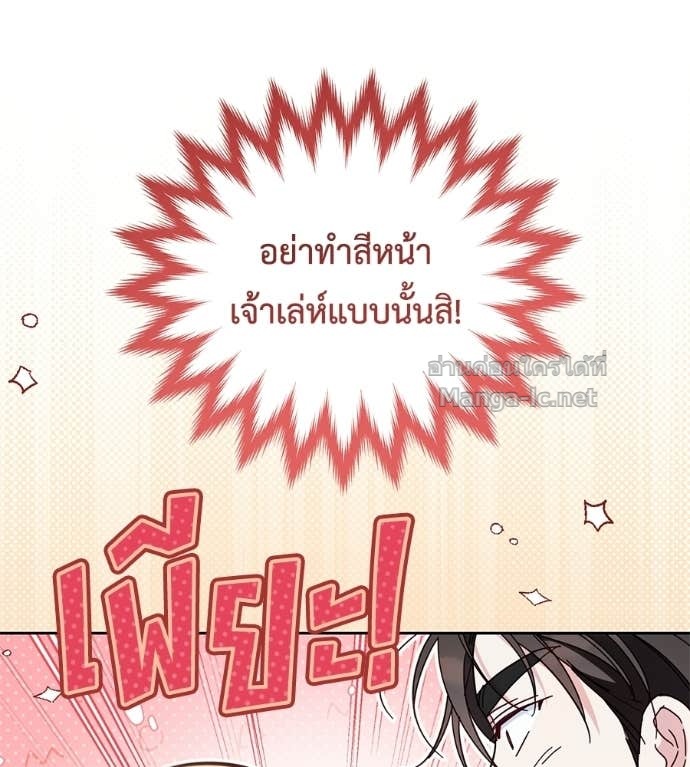 Doujin-Lc- อ่าน โดจิน มังฮวา เกาหลี ญี่ปุ่น จีน แปลไทย แกรนด์ดัชเชสล็อกมง ตอนที่ 1 2 3 4 5 6 7 8 9 10 11 12 13 14 ฟรี ไม่มีโฆษณา อ่าน โดจิน Manhwa เกาหลี ญี่ปุ่น จีน เรามีครบ คัดมาให้เน้นๆ โดจิน 18+ รับประกันความฟินโดย Doujin Lc