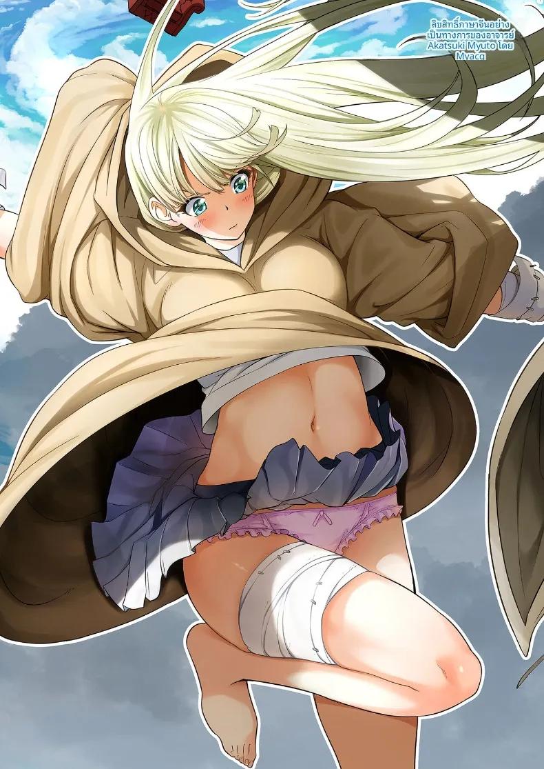 Doujin-Lc- อ่าน โดจิน มังฮวา เกาหลี ญี่ปุ่น จีน แปลไทย ความฝันในฤดูร้อน ตอนที่ 1 2 3 4 5 6 7 8 9 10 11 12 13 14 ฟรี ไม่มีโฆษณา อ่าน โดจิน Manhwa เกาหลี ญี่ปุ่น จีน เรามีครบ คัดมาให้เน้นๆ โดจิน 18+ รับประกันความฟินโดย  Doujin Lc