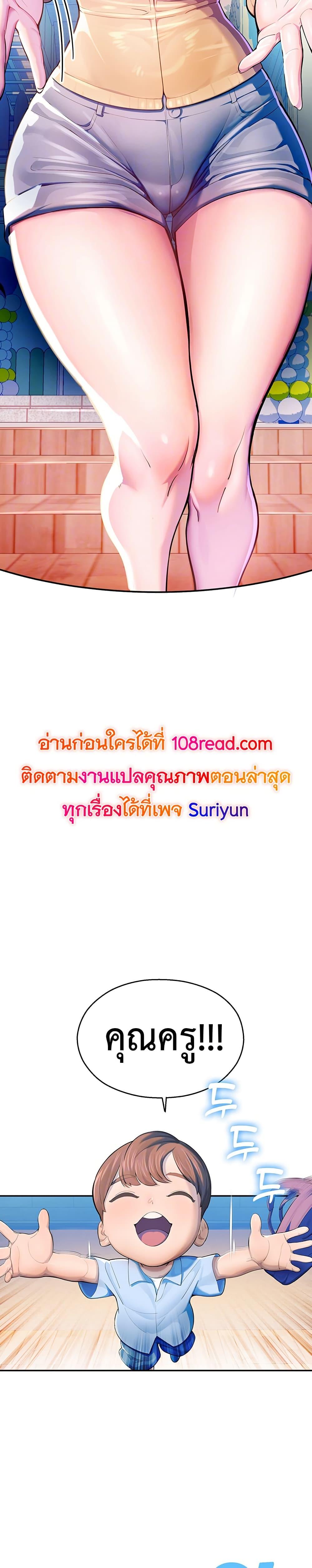 Doujin-Lc- อ่าน โดจิน มังฮวา เกาหลี ญี่ปุ่น จีน แปลไทย CCTV ตอนที่ 1 2 3 4 5 6 7 8 9 10 11 12 13 14 ฟรี ไม่มีโฆษณา อ่าน โดจิน Manhwa เกาหลี ญี่ปุ่น จีน เรามีครบ คัดมาให้เน้นๆ โดจิน 18+ รับประกันความฟินโดย  Doujin Lc