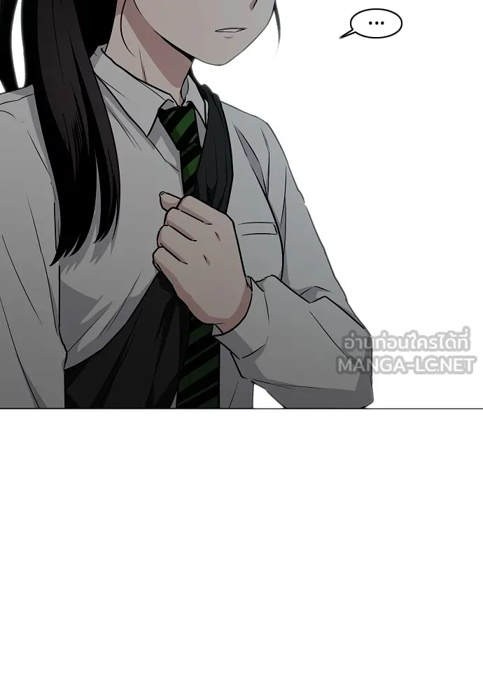 JAKDU ตอนที่ 35 รูปที่ 36