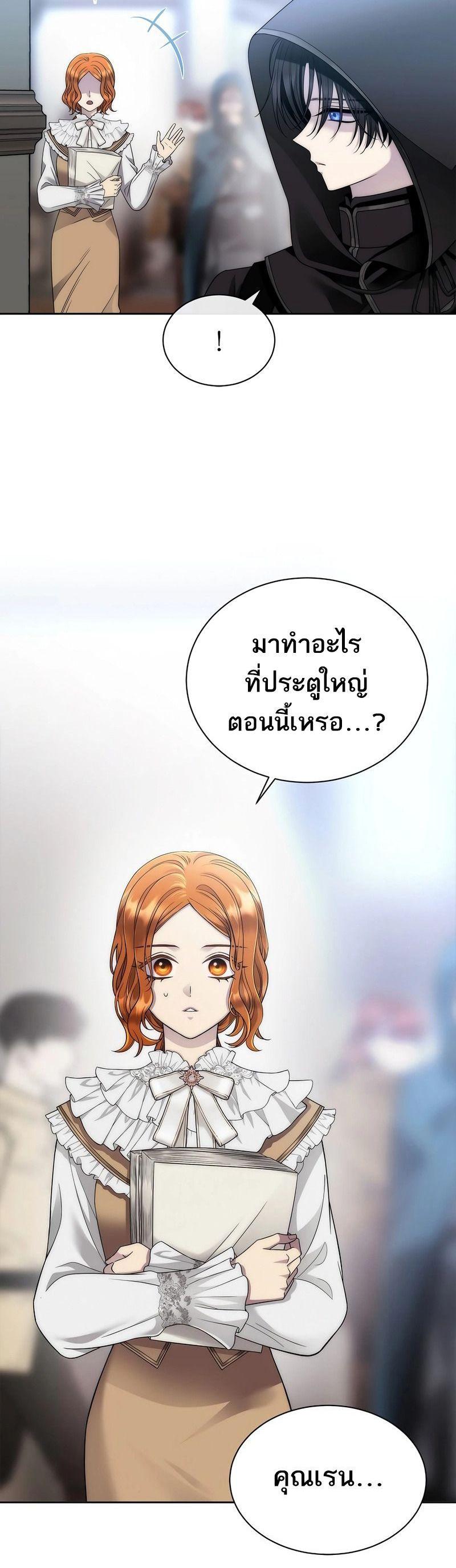 Manga-lc-com อ่านมังงะ อ่านการ์ตูน ออนไลน์ ฟรี Black Haze ตอนที่ 1 2 3 4 5 6 7 8 9 10 11 12 13 14 ฟรี ไม่มีโฆษณา Manga-lc - อ่าน มังงะ อ่าน การ์ตูน ออนไลน์ อ่านมังงะ ฟรี