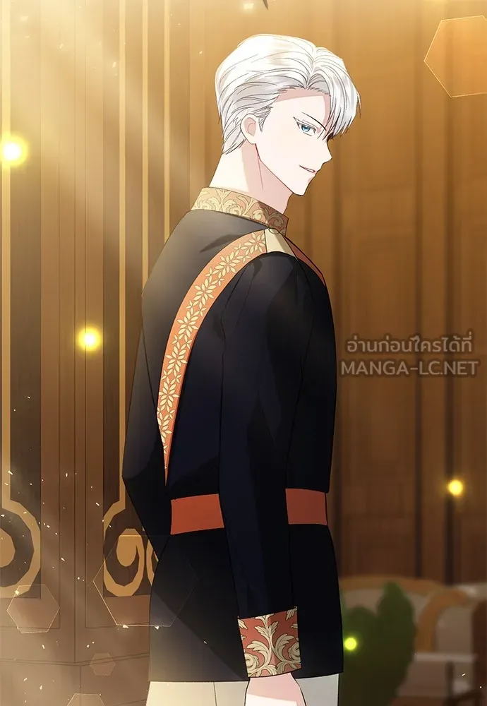 บุปผาลบคมดาบ ตอนที่ 38 รูปที่ 24