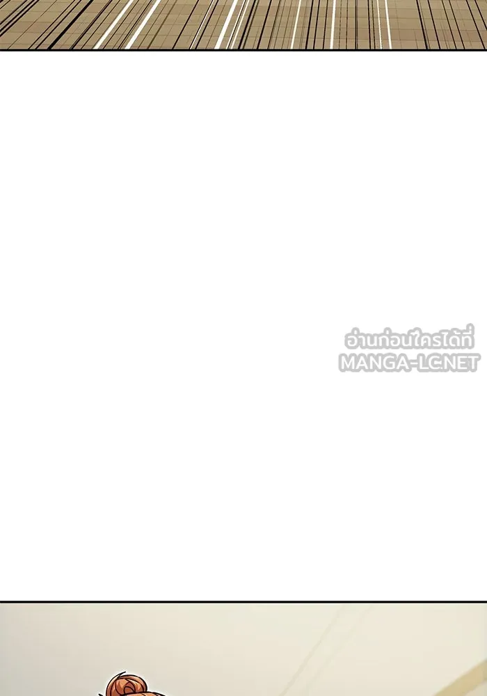 โชคชะตานำพารัก ตอนที่ 116 เรื่องนอกลู่นอกทาง รูปที่ 135