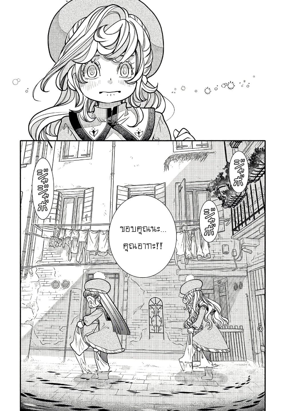 Manga-lc-com อ่านมังงะ อ่านการ์ตูน ออนไลน์ ฟรี Colori Colore Creare ตอนที่ 1 2 3 4 5 6 7 8 9 10 11 12 13 14 ฟรี ไม่มีโฆษณา Manga-lc - อ่าน มังงะ อ่าน การ์ตูน ออนไลน์ อ่านมังงะ ฟรี