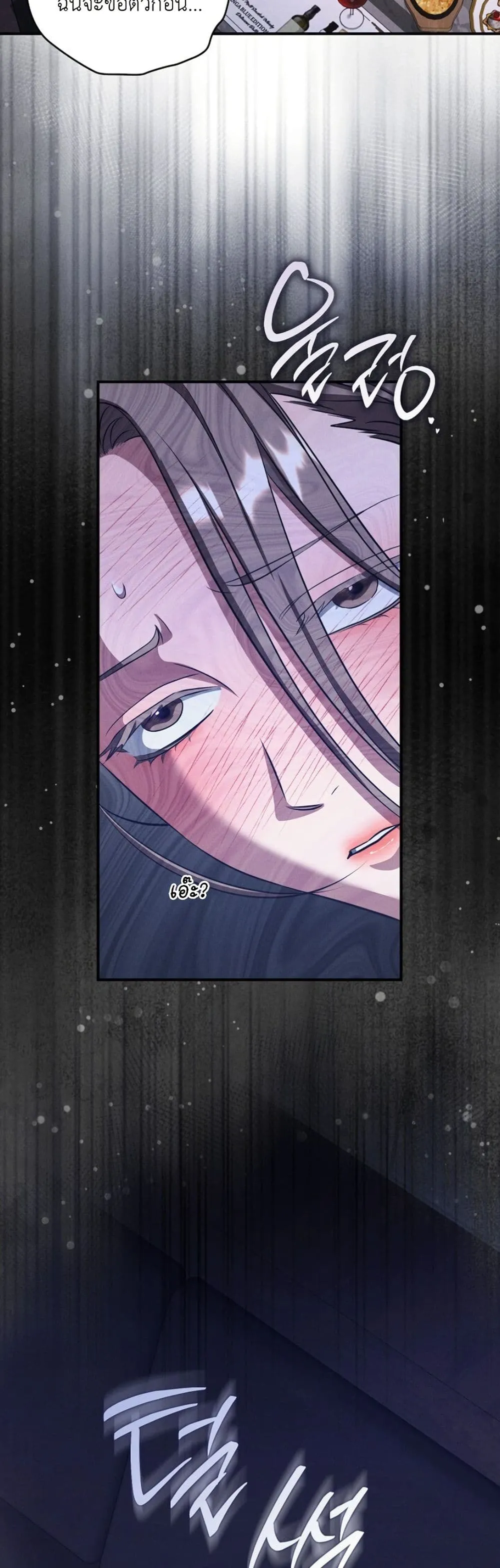 Manga-lc-com อ่านมังงะ อ่านการ์ตูน ออนไลน์ ฟรี Bastard Uncle ตอนที่ 1 2 3 4 5 6 7 8 9 10 11 12 13 14 ฟรี ไม่มีโฆษณา Manga-lc - อ่าน มังงะ อ่าน การ์ตูน ออนไลน์ อ่านมังงะ ฟรี
