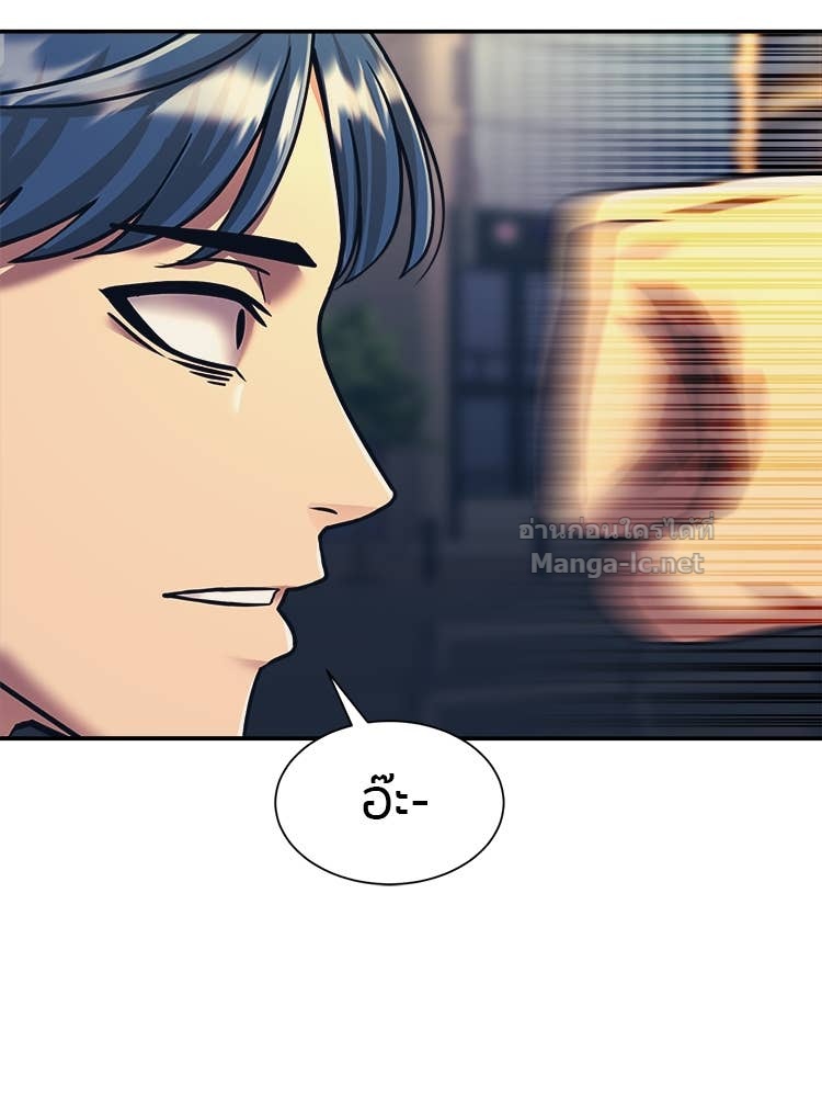 Doujin-Lc- อ่าน โดจิน มังฮวา เกาหลี ญี่ปุ่น จีน แปลไทย โคตรแกร่ง ตอนที่ 1 2 3 4 5 6 7 8 9 10 11 12 13 14 ฟรี ไม่มีโฆษณา อ่าน โดจิน Manhwa เกาหลี ญี่ปุ่น จีน เรามีครบ คัดมาให้เน้นๆ โดจิน 18+ รับประกันความฟินโดย Doujin Lc