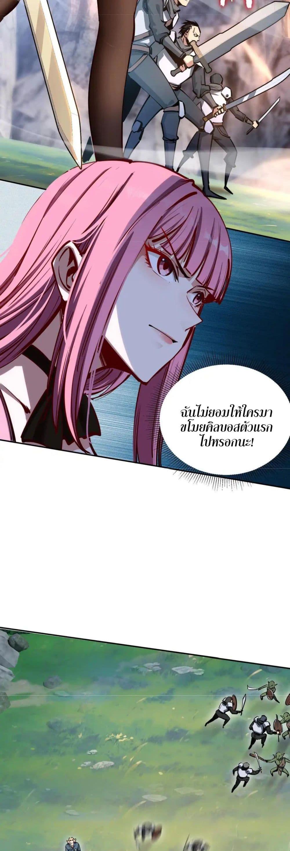 Manga-lc-com อ่านมังงะ อ่านการ์ตูน ออนไลน์ ฟรี All People Scramble for the Tower, I Cleared 999 Floors in Advance ตอนที่ 1 2 3 4 5 6 7 8 9 10 11 12 13 14 ฟรี ไม่มีโฆษณา Manga-lc - อ่าน มังงะ อ่าน การ์ตูน ออนไลน์ อ่านมังงะ ฟรี