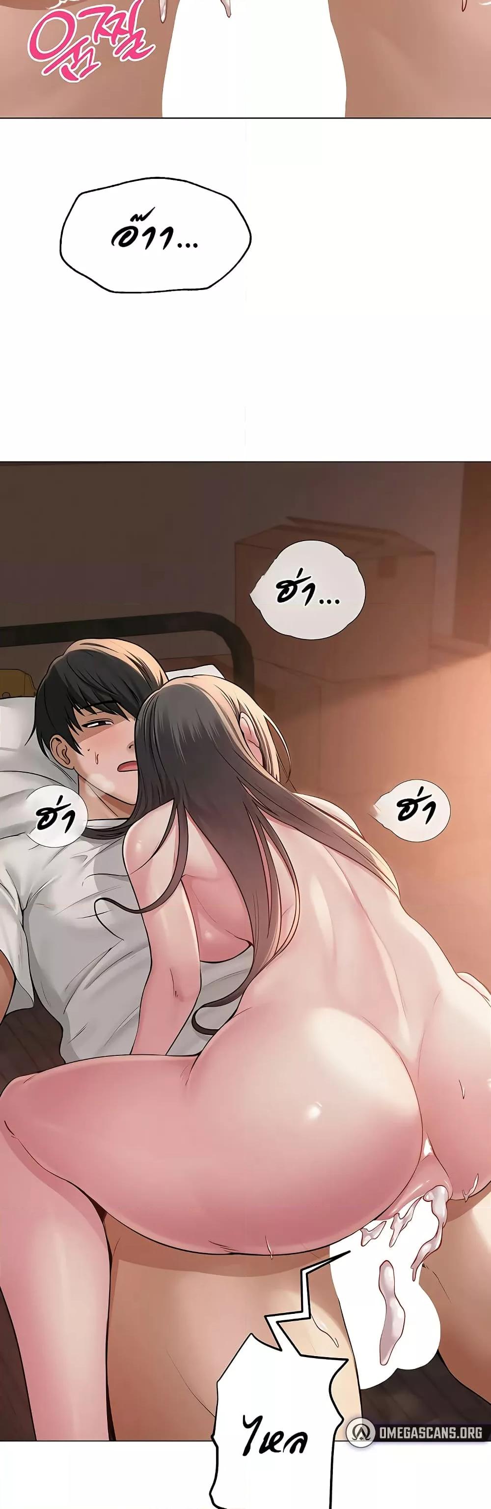 Doujin-Lc- อ่าน โดจิน มังฮวา เกาหลี ญี่ปุ่น จีน แปลไทย SNS ตอนที่ 1 2 3 4 5 6 7 8 9 10 11 12 13 14 ฟรี ไม่มีโฆษณา อ่าน โดจิน Manhwa เกาหลี ญี่ปุ่น จีน เรามีครบ คัดมาให้เน้นๆ โดจิน 18+ รับประกันความฟินโดย  Doujin Lc