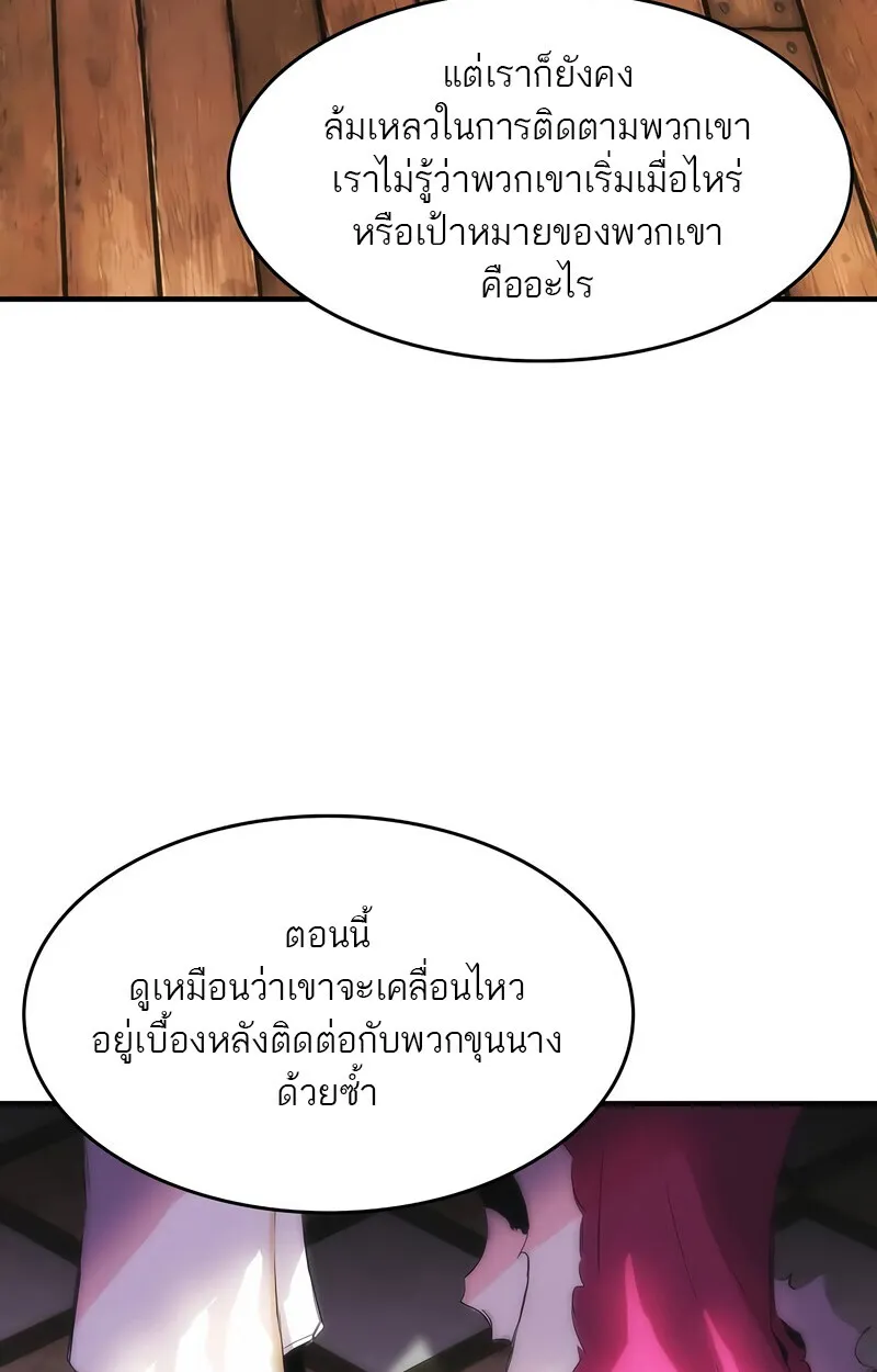 Manga-lc-com อ่านมังงะ อ่านการ์ตูน ออนไลน์ ฟรี Bloodhound’s Regression Instinct ตอนที่ 1 2 3 4 5 6 7 8 9 10 11 12 13 14 ฟรี ไม่มีโฆษณา Manga-lc - อ่าน มังงะ อ่าน การ์ตูน ออนไลน์ อ่านมังงะ ฟรี