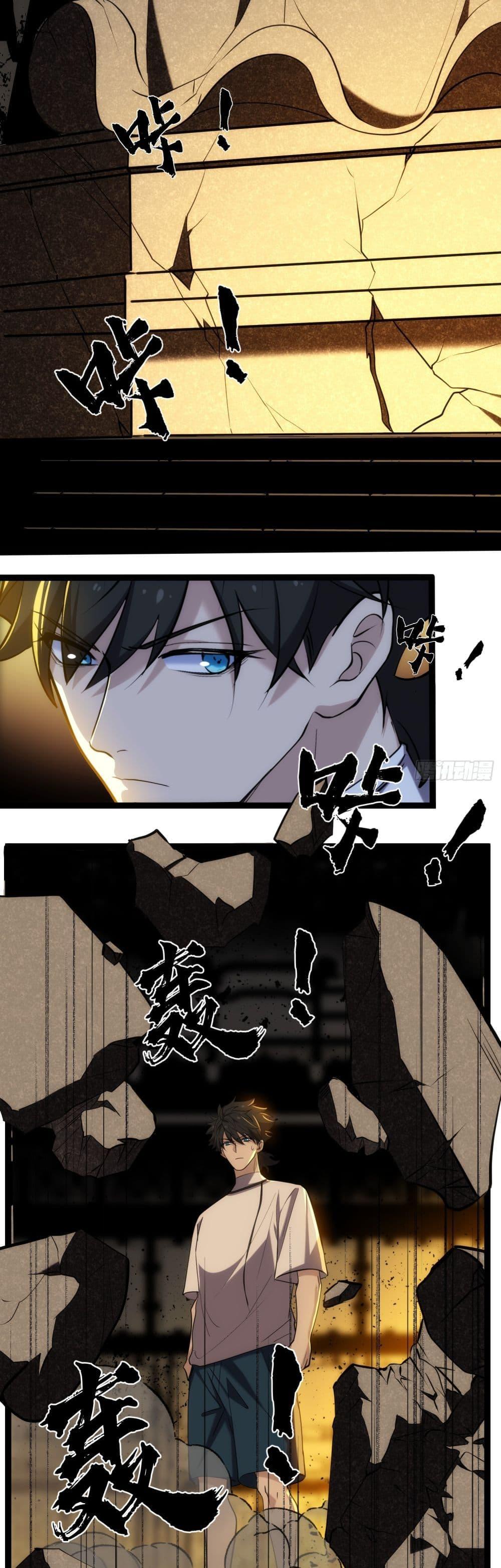 Manga-lc-com อ่านมังงะ อ่านการ์ตูน ออนไลน์ ฟรี Spirit Realm Walker ตอนที่ 1 2 3 4 5 6 7 8 9 10 11 12 13 14 ฟรี ไม่มีโฆษณา Manga-lc - อ่าน มังงะ อ่าน การ์ตูน ออนไลน์ อ่านมังงะ ฟรี