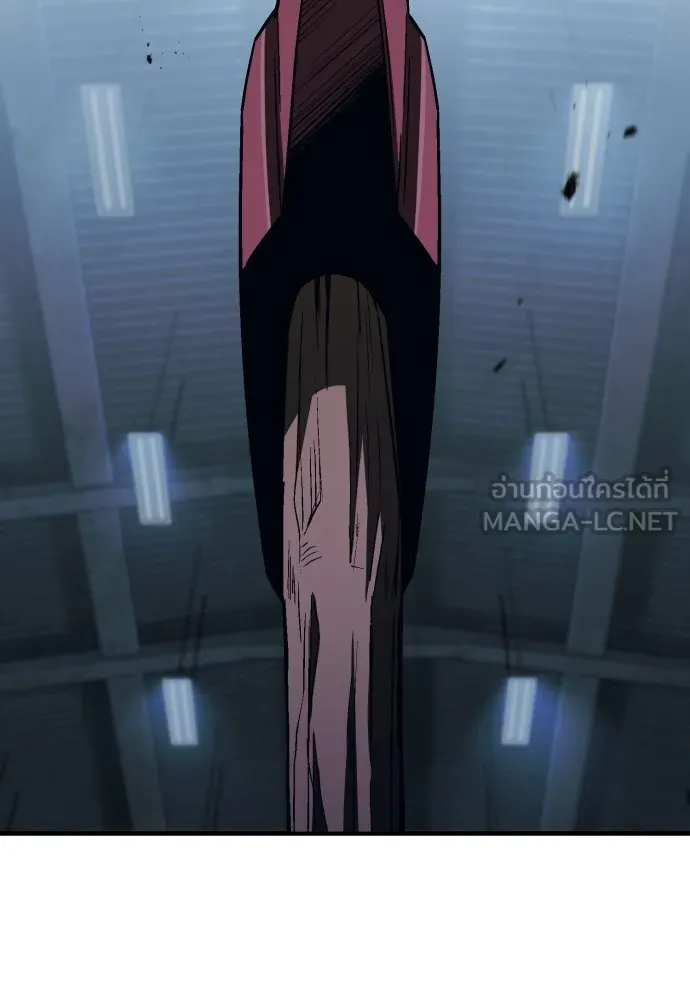 สนิมเชือดเลือดสาด ตอนที่ 7 รูปที่ 39