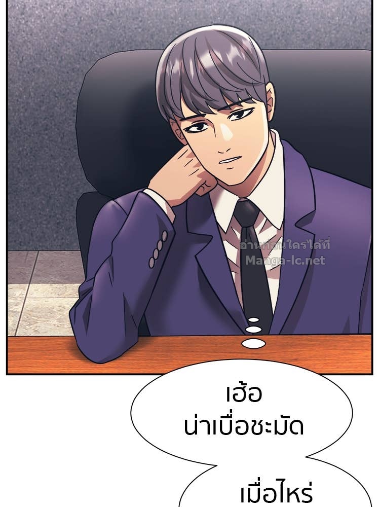 Doujin-Lc- อ่าน โดจิน มังฮวา เกาหลี ญี่ปุ่น จีน แปลไทย โคตรแกร่ง ตอนที่ 1 2 3 4 5 6 7 8 9 10 11 12 13 14 ฟรี ไม่มีโฆษณา อ่าน โดจิน Manhwa เกาหลี ญี่ปุ่น จีน เรามีครบ คัดมาให้เน้นๆ โดจิน 18+ รับประกันความฟินโดย Doujin Lc