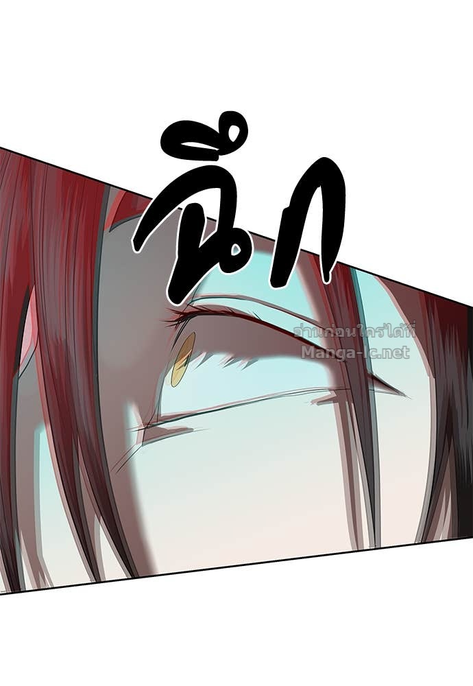 Doujin-Lc- อ่าน โดจิน มังฮวา เกาหลี ญี่ปุ่น จีน แปลไทย ข้าราชการพิเศษ ตอนที่ 1 2 3 4 5 6 7 8 9 10 11 12 13 14 ฟรี ไม่มีโฆษณา อ่าน โดจิน Manhwa เกาหลี ญี่ปุ่น จีน เรามีครบ คัดมาให้เน้นๆ โดจิน 18+ รับประกันความฟินโดย Doujin Lc