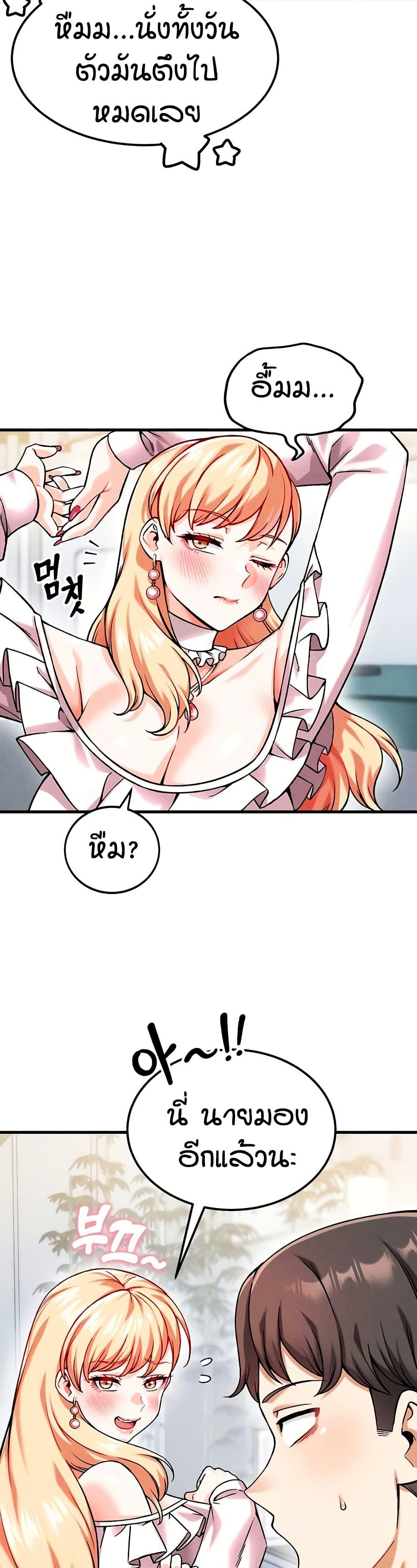 Doujin-Lc- อ่าน โดจิน มังฮวา เกาหลี ญี่ปุ่น จีน แปลไทย Wanna Join the Company ตอนที่ 1 2 3 4 5 6 7 8 9 10 11 12 13 14 ฟรี ไม่มีโฆษณา อ่าน โดจิน Manhwa เกาหลี ญี่ปุ่น จีน เรามีครบ คัดมาให้เน้นๆ โดจิน 18+ รับประกันความฟินโดย  Doujin Lc