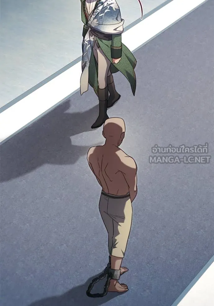 ราชินีจอมมาร ตอนที่ 62 รูปที่ 21