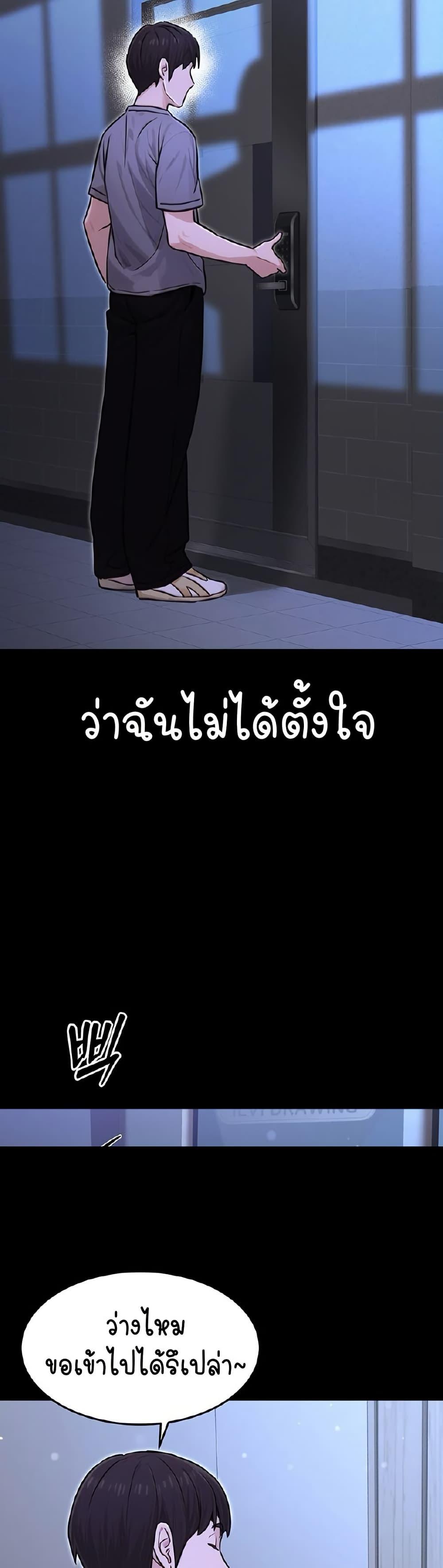 Doujin-Lc- อ่าน โดจิน มังฮวา เกาหลี ญี่ปุ่น จีน แปลไทย The Public Servant’s Double Life ตอนที่ 1 2 3 4 5 6 7 8 9 10 11 12 13 14 ฟรี ไม่มีโฆษณา อ่าน โดจิน Manhwa เกาหลี ญี่ปุ่น จีน เรามีครบ คัดมาให้เน้นๆ โดจิน 18+ รับประกันความฟินโดย  Doujin Lc