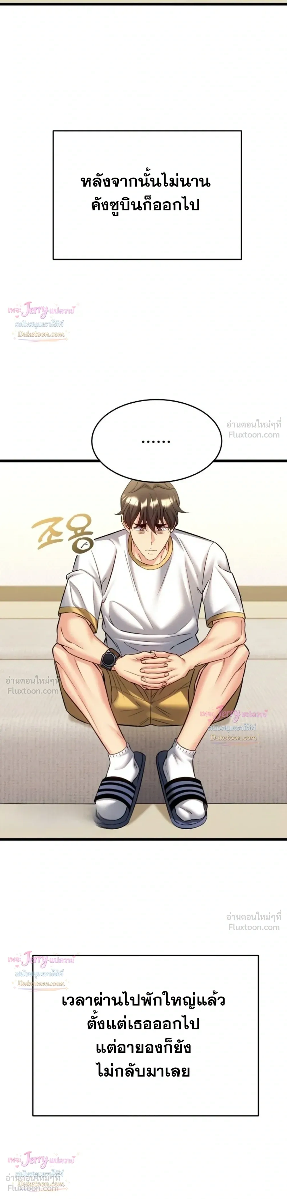 Doujin-Lc- อ่าน โดจิน มังฮวา เกาหลี ญี่ปุ่น จีน แปลไทย A Billion Dollar Girlfriend บททดสอบรัก เกมพันล้าน ตอนที่ 1 2 3 4 5 6 7 8 9 10 11 12 13 14 ฟรี ไม่มีโฆษณา อ่าน โดจิน Manhwa เกาหลี ญี่ปุ่น จีน เรามีครบ คัดมาให้เน้นๆ โดจิน 18+ รับประกันความฟินโดย  Doujin Lc