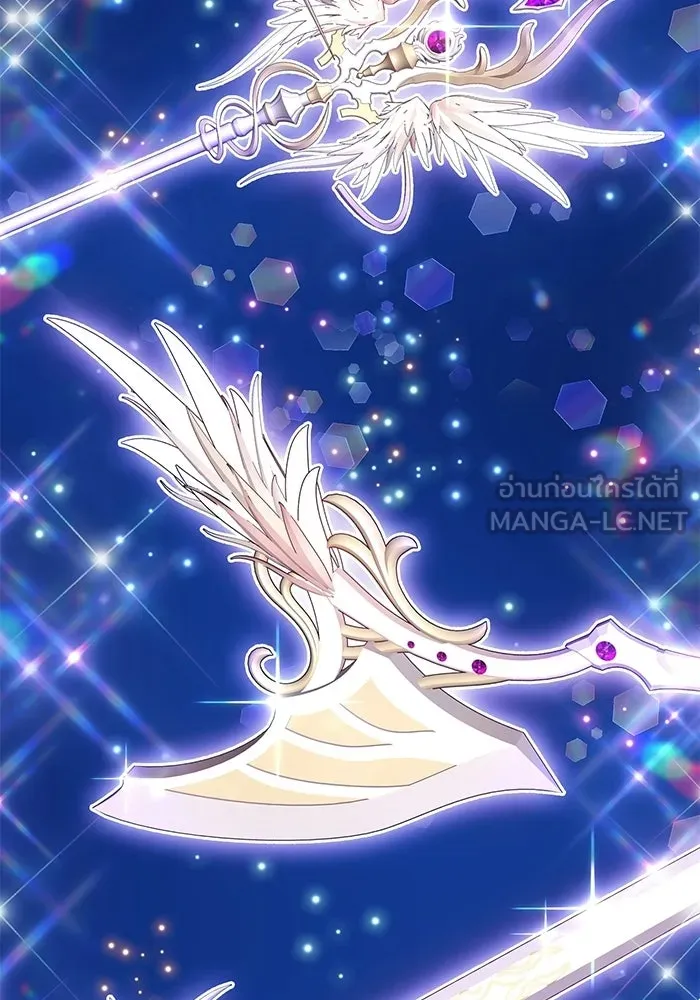 +99 ท่อนไม้พร้อมบวก ตอนที่ 22 รูปที่ 39