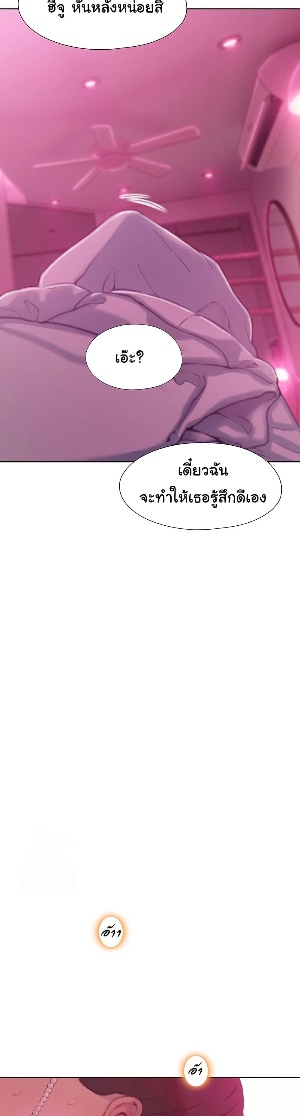Doujin-Lc- อ่าน โดจิน มังฮวา เกาหลี ญี่ปุ่น จีน แปลไทย Love Limit Exceeded ตอนที่ 1 2 3 4 5 6 7 8 9 10 11 12 13 14 ฟรี ไม่มีโฆษณา อ่าน โดจิน Manhwa เกาหลี ญี่ปุ่น จีน เรามีครบ คัดมาให้เน้นๆ โดจิน 18+ รับประกันความฟินโดย  Doujin Lc