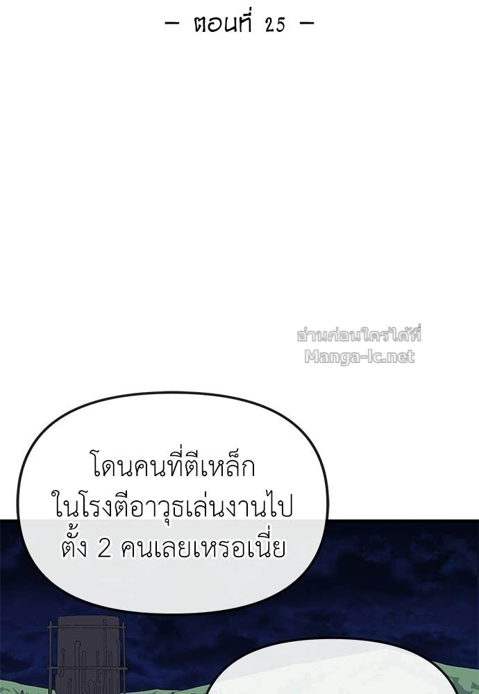 Doujin-Lc- อ่าน โดจิน มังฮวา เกาหลี ญี่ปุ่น จีน แปลไทย สารสุดท้ายจากโครงกระดูก ตอนที่ 1 2 3 4 5 6 7 8 9 10 11 12 13 14 ฟรี ไม่มีโฆษณา อ่าน โดจิน Manhwa เกาหลี ญี่ปุ่น จีน เรามีครบ คัดมาให้เน้นๆ โดจิน 18+ รับประกันความฟินโดย Doujin Lc