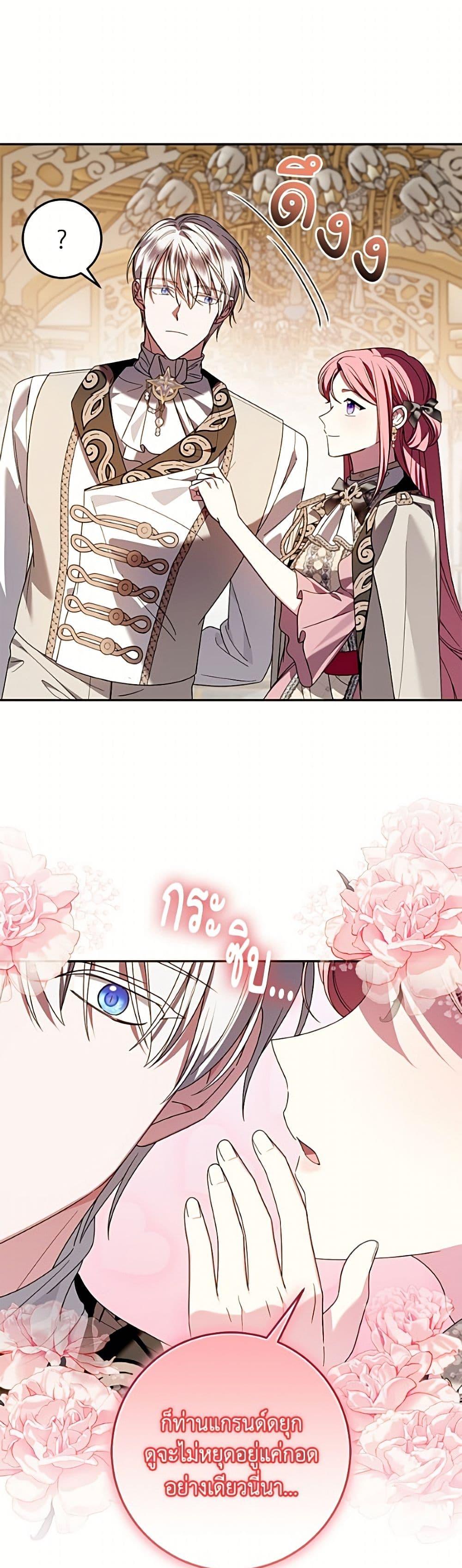 Manga-lc-com อ่านมังงะ อ่านการ์ตูน ออนไลน์ ฟรี I Met the Male Lead in Prison ตอนที่ 1 2 3 4 5 6 7 8 9 10 11 12 13 14 ฟรี ไม่มีโฆษณา Manga-lc - อ่าน มังงะ อ่าน การ์ตูน ออนไลน์ อ่านมังงะ ฟรี