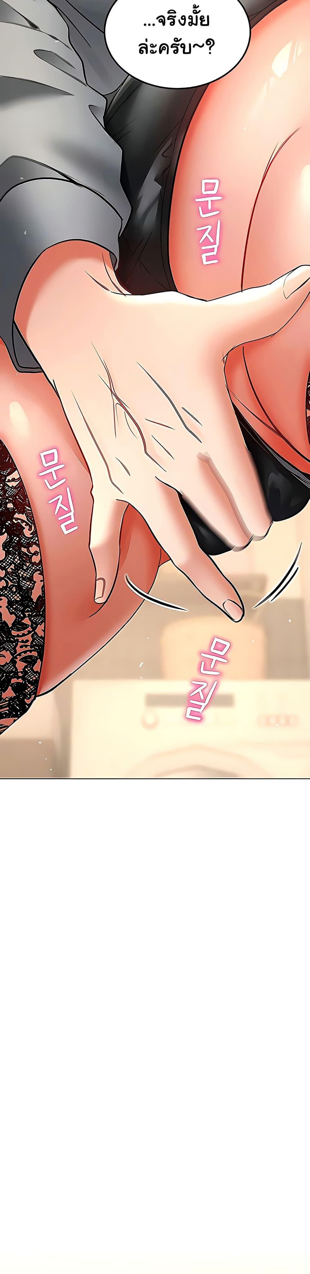 Doujin-Lc- อ่าน โดจิน มังฮวา เกาหลี ญี่ปุ่น จีน แปลไทย The Inheritor ตอนที่ 1 2 3 4 5 6 7 8 9 10 11 12 13 14 ฟรี ไม่มีโฆษณา อ่าน โดจิน Manhwa เกาหลี ญี่ปุ่น จีน เรามีครบ คัดมาให้เน้นๆ โดจิน 18+ รับประกันความฟินโดย  Doujin Lc