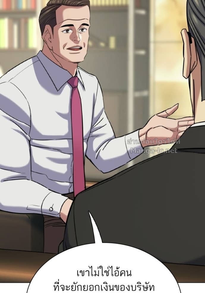 Doujin-Lc- อ่าน โดจิน มังฮวา เกาหลี ญี่ปุ่น จีน แปลไทย Reborn Rich ตอนที่ 1 2 3 4 5 6 7 8 9 10 11 12 13 14 ฟรี ไม่มีโฆษณา อ่าน โดจิน Manhwa เกาหลี ญี่ปุ่น จีน เรามีครบ คัดมาให้เน้นๆ โดจิน 18+ รับประกันความฟินโดย Doujin Lc