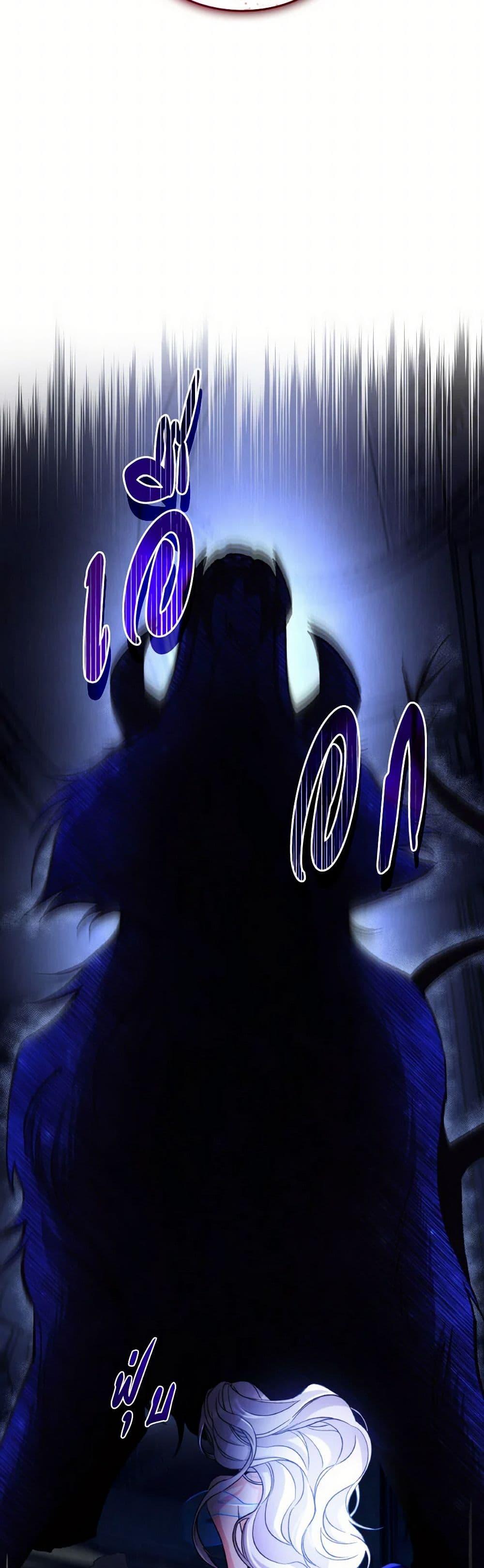 Manga-lc-com อ่านมังงะ อ่านการ์ตูน ออนไลน์ ฟรี Villains Behind the Curtains ตอนที่ 1 2 3 4 5 6 7 8 9 10 11 12 13 14 ฟรี ไม่มีโฆษณา Manga-lc - อ่าน มังงะ อ่าน การ์ตูน ออนไลน์ อ่านมังงะ ฟรี