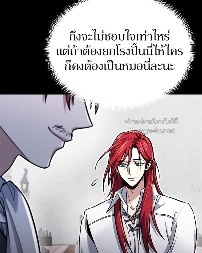 Doujin-Lc- อ่าน โดจิน มังฮวา เกาหลี ญี่ปุ่น จีน แปลไทย ฮีลเลอร์กำมะลอ ตอนที่ 1 2 3 4 5 6 7 8 9 10 11 12 13 14 ฟรี ไม่มีโฆษณา อ่าน โดจิน Manhwa เกาหลี ญี่ปุ่น จีน เรามีครบ คัดมาให้เน้นๆ โดจิน 18+ รับประกันความฟินโดย Doujin Lc