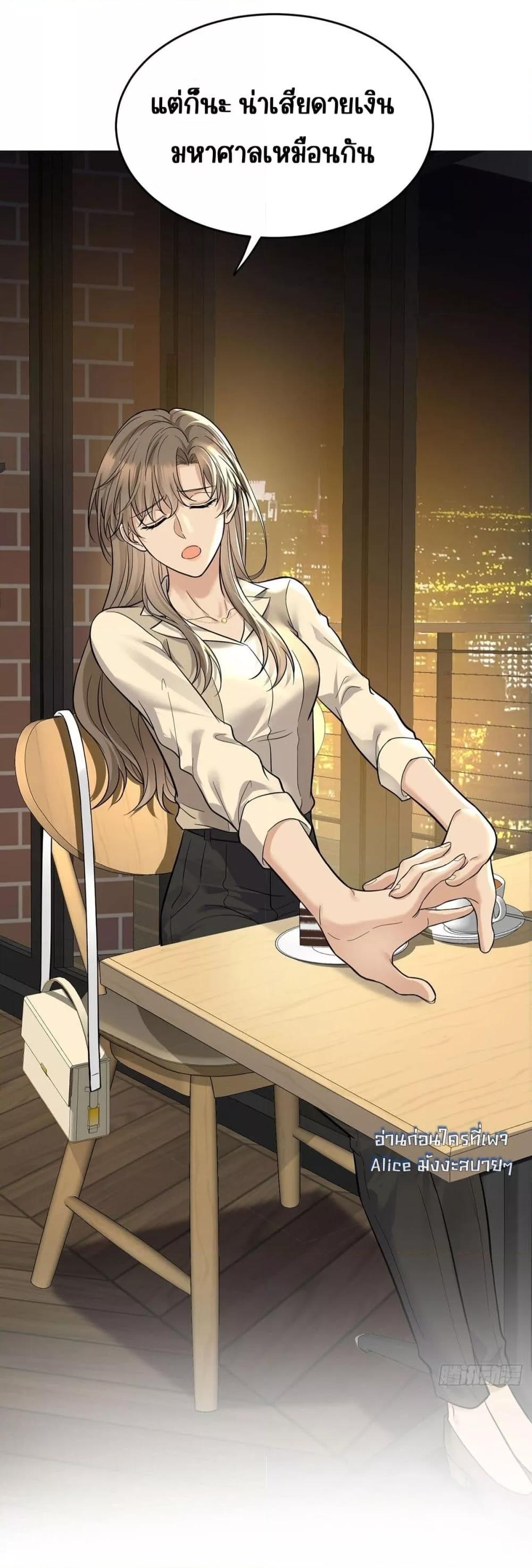 Manga-lc-com อ่านมังงะ อ่านการ์ตูน ออนไลน์ ฟรี AfterBreaking ตอนที่ 1 2 3 4 5 6 7 8 9 10 11 12 13 14 ฟรี ไม่มีโฆษณา Manga-lc - อ่าน มังงะ อ่าน การ์ตูน ออนไลน์ อ่านมังงะ ฟรี