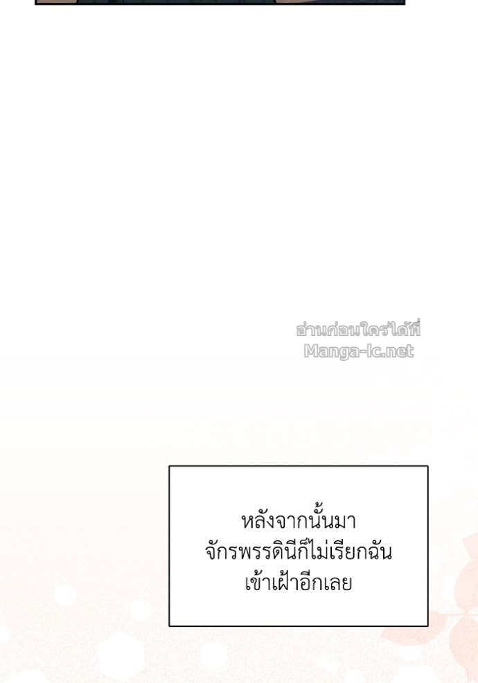 Doujin-Lc- อ่าน โดจิน มังฮวา เกาหลี ญี่ปุ่น จีน แปลไทย คิดว่าการบิดเบือนต้นฉบับ มันทำได้ง่าย ๆ หรือไง ตอนที่ 1 2 3 4 5 6 7 8 9 10 11 12 13 14 ฟรี ไม่มีโฆษณา อ่าน โดจิน Manhwa เกาหลี ญี่ปุ่น จีน เรามีครบ คัดมาให้เน้นๆ โดจิน 18+ รับประกันความฟินโดย Doujin Lc