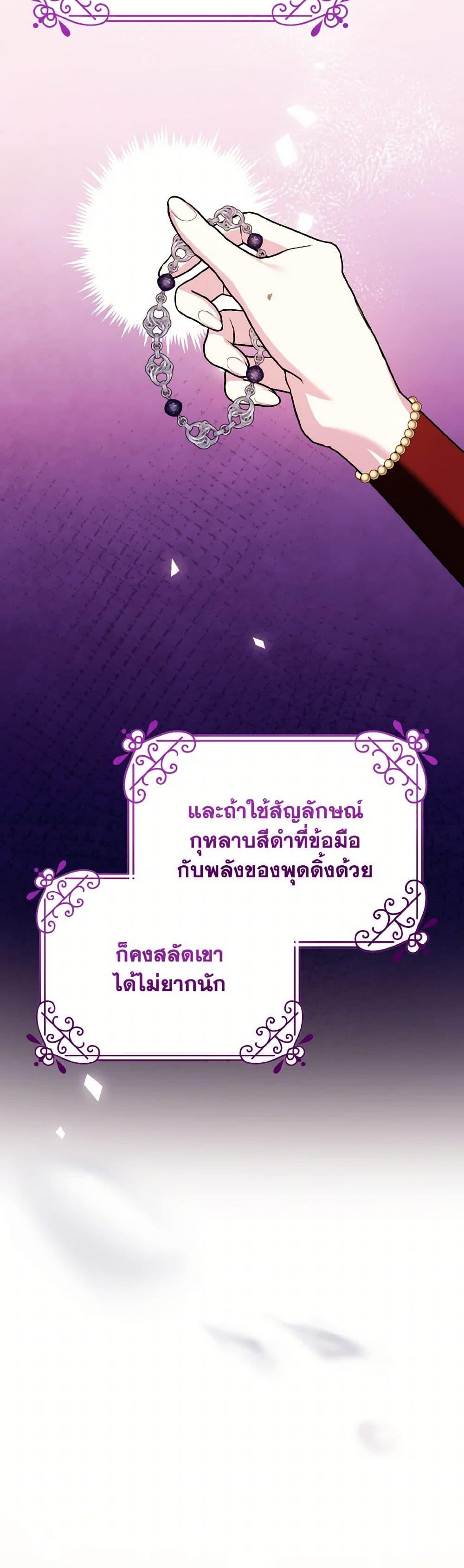 Manga-lc-com อ่านมังงะ อ่านการ์ตูน ออนไลน์ ฟรี I Met the Male Lead in Prison ตอนที่ 1 2 3 4 5 6 7 8 9 10 11 12 13 14 ฟรี ไม่มีโฆษณา Manga-lc - อ่าน มังงะ อ่าน การ์ตูน ออนไลน์ อ่านมังงะ ฟรี