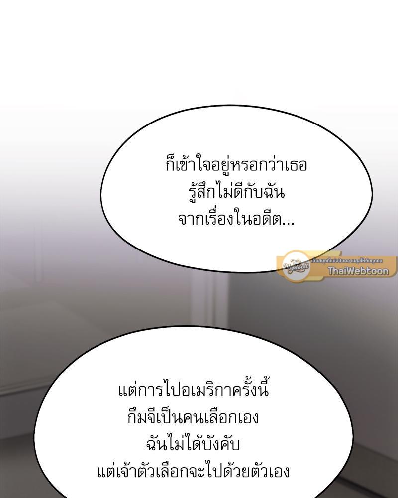 Doujin-Lc- อ่าน โดจิน มังฮวา เกาหลี ญี่ปุ่น จีน แปลไทย From Today My Favorite ตอนที่ 1 2 3 4 5 6 7 8 9 10 11 12 13 14 ฟรี ไม่มีโฆษณา อ่าน โดจิน Manhwa เกาหลี ญี่ปุ่น จีน เรามีครบ คัดมาให้เน้นๆ โดจิน 18+ รับประกันความฟินโดย  Doujin Lc