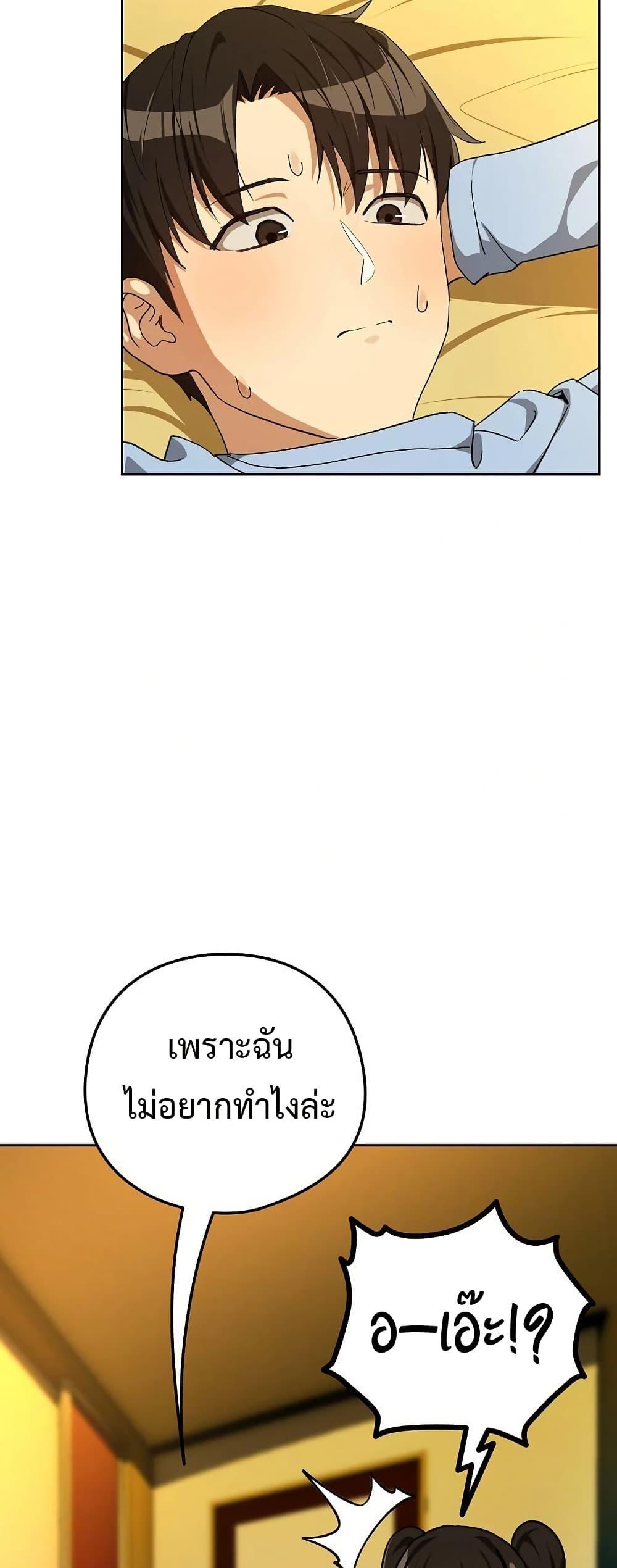 Doujin-Lc- อ่าน โดจิน มังฮวา เกาหลี ญี่ปุ่น จีน แปลไทย After Work Love ตอนที่ 1 2 3 4 5 6 7 8 9 10 11 12 13 14 ฟรี ไม่มีโฆษณา อ่าน โดจิน Manhwa เกาหลี ญี่ปุ่น จีน เรามีครบ คัดมาให้เน้นๆ โดจิน 18+ รับประกันความฟินโดย  Doujin Lc