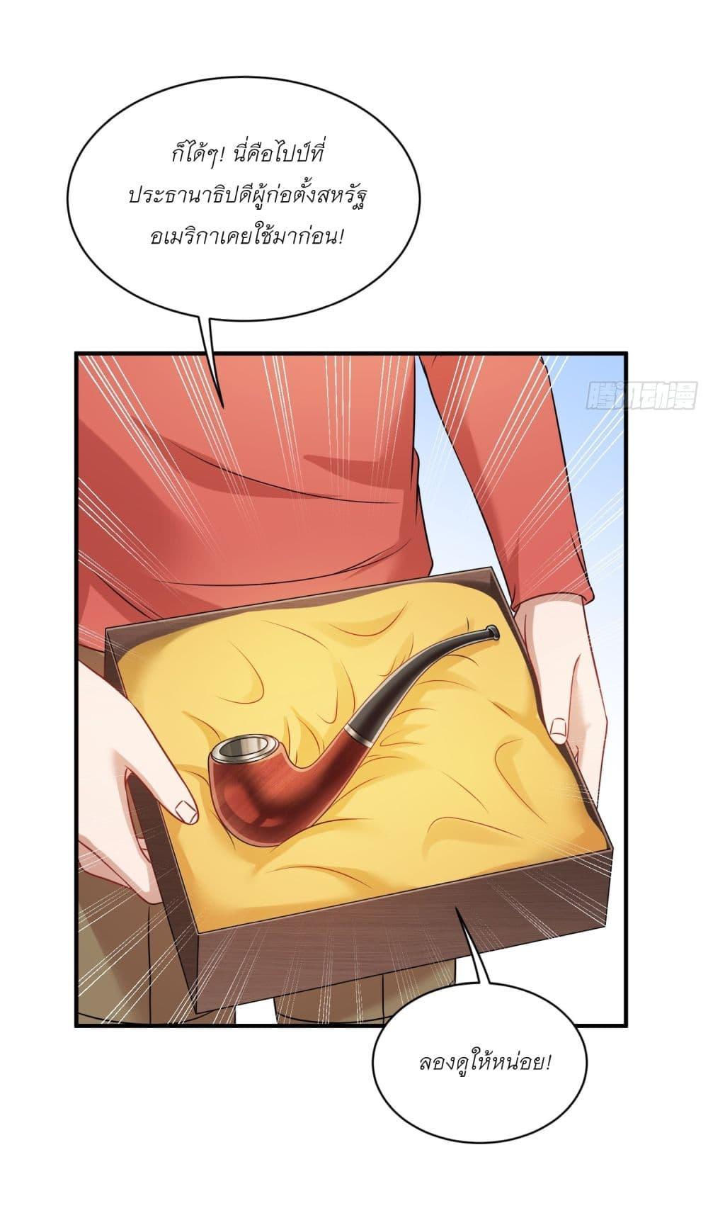 Manga-lc-com อ่านมังงะ อ่านการ์ตูน ออนไลน์ ฟรี Became a Billionaire After Dog Licking Improperly ตอนที่ 1 2 3 4 5 6 7 8 9 10 11 12 13 14 ฟรี ไม่มีโฆษณา Manga-lc - อ่าน มังงะ อ่าน การ์ตูน ออนไลน์ อ่านมังงะ ฟรี