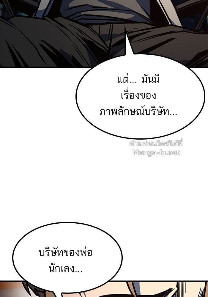 Doujin-Lc- อ่าน โดจิน มังฮวา เกาหลี ญี่ปุ่น จีน แปลไทย HECTOPASCAL ตอนที่ 1 2 3 4 5 6 7 8 9 10 11 12 13 14 ฟรี ไม่มีโฆษณา อ่าน โดจิน Manhwa เกาหลี ญี่ปุ่น จีน เรามีครบ คัดมาให้เน้นๆ โดจิน 18+ รับประกันความฟินโดย Doujin Lc