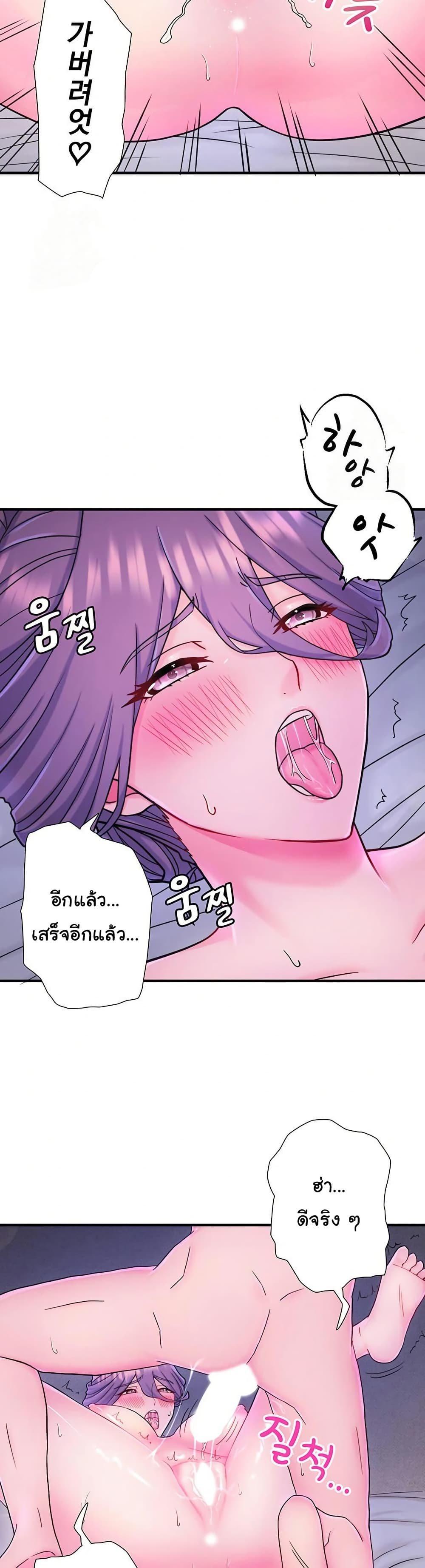 Doujin-Lc- อ่าน โดจิน มังฮวา เกาหลี ญี่ปุ่น จีน แปลไทย Secret Hot Spring ตอนที่ 1 2 3 4 5 6 7 8 9 10 11 12 13 14 ฟรี ไม่มีโฆษณา อ่าน โดจิน Manhwa เกาหลี ญี่ปุ่น จีน เรามีครบ คัดมาให้เน้นๆ โดจิน 18+ รับประกันความฟินโดย  Doujin Lc