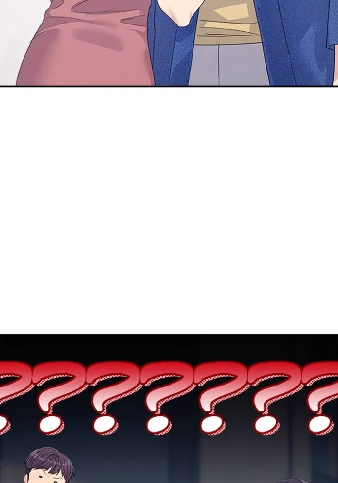 couple breaker ตอนที่ 68 รูปที่ 100