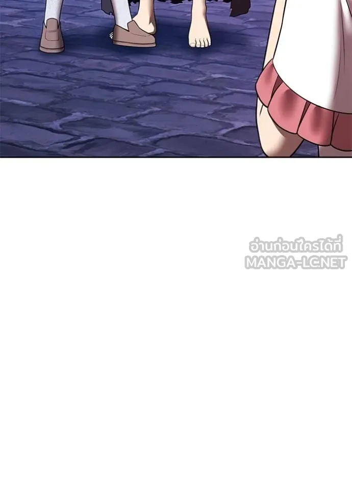 +99 ท่อนไม้ ตอนที่ 73 รูปที่ 89