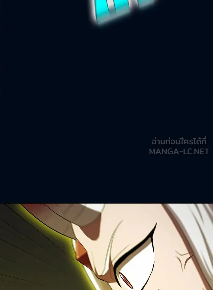 ผู้เล่นขั้นเทพแห่งหอคอยฝึกสอน ตอนที่ 41 รูปที่ 96
