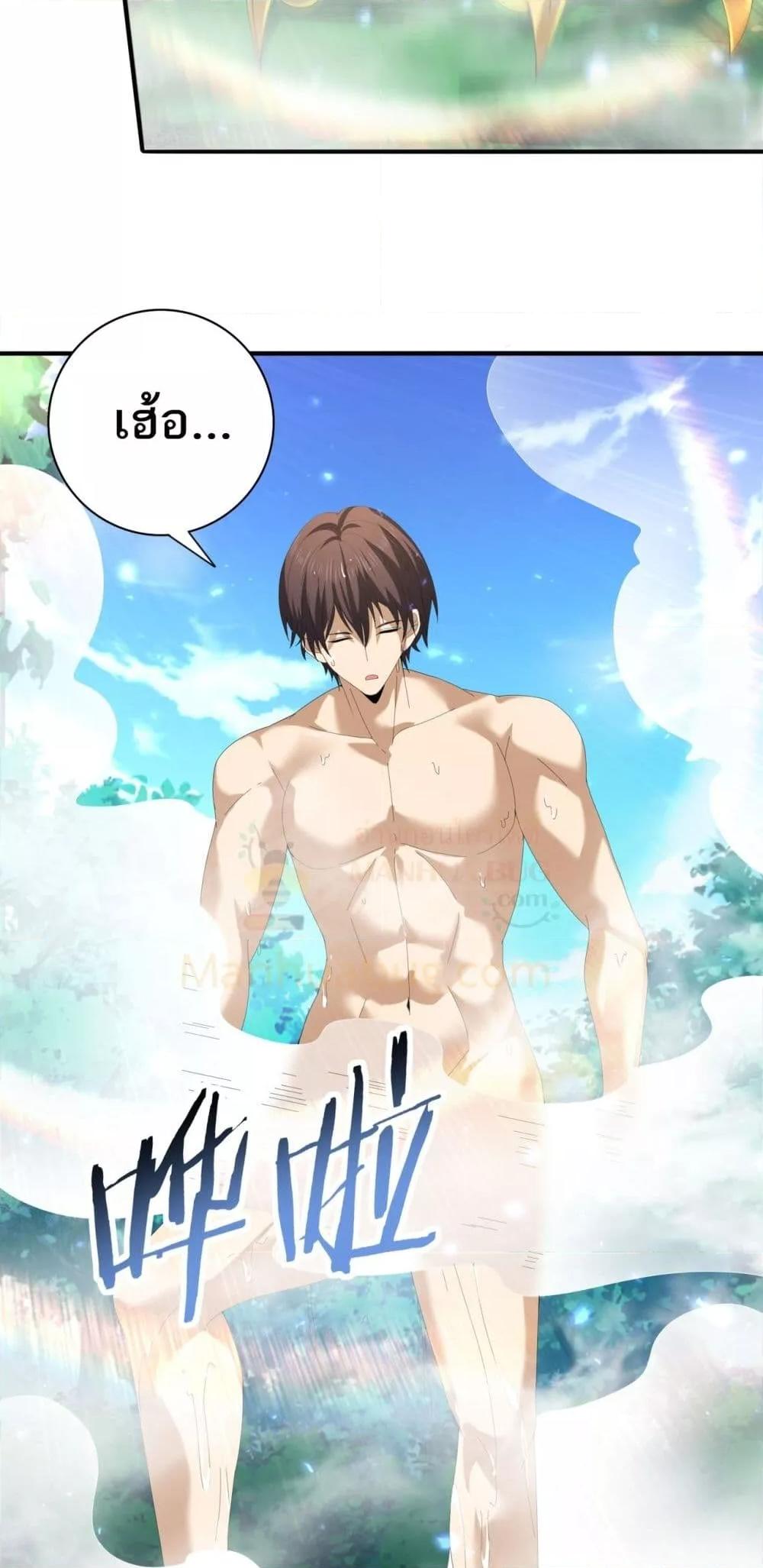 Manga-lc-com อ่านมังงะ อ่านการ์ตูน ออนไลน์ ฟรี IamDrakoMajs ตอนที่ 1 2 3 4 5 6 7 8 9 10 11 12 13 14 ฟรี ไม่มีโฆษณา Manga-lc - อ่าน มังงะ อ่าน การ์ตูน ออนไลน์ อ่านมังงะ ฟรี