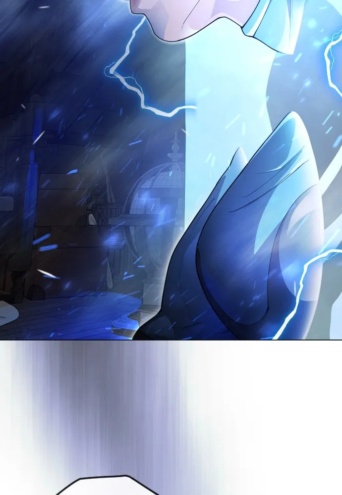 ยุคแห่งยอดมนุษย์ ตอนที่ 98 รูปที่ 232