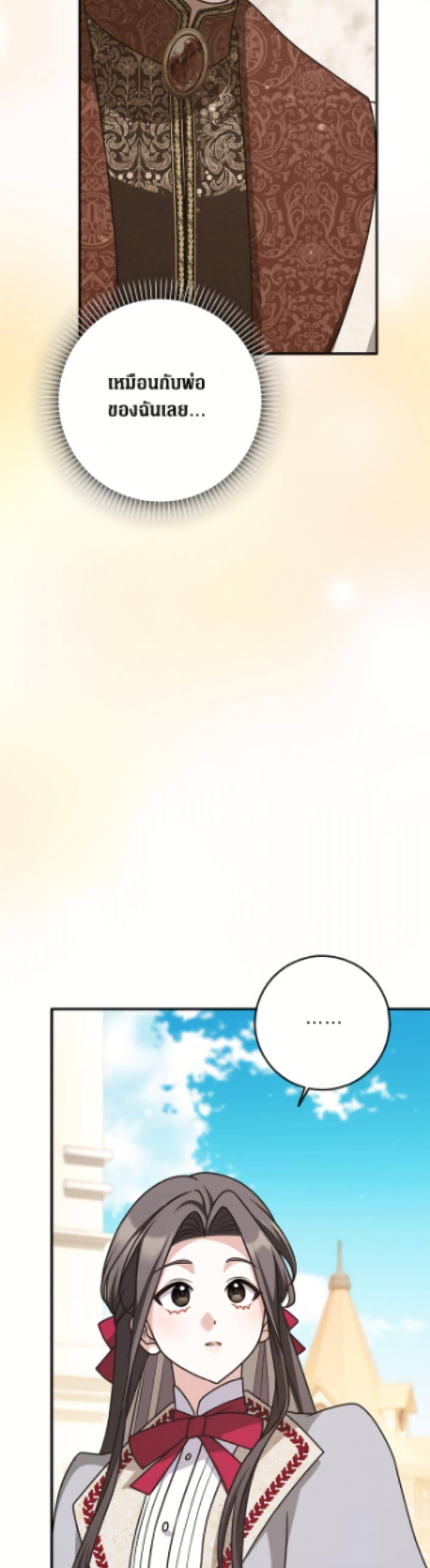 Manga-lc-com อ่านมังงะ อ่านการ์ตูน ออนไลน์ ฟรี Friends Shouldn’t Act This Way ตอนที่ 1 2 3 4 5 6 7 8 9 10 11 12 13 14 ฟรี ไม่มีโฆษณา Manga-lc - อ่าน มังงะ อ่าน การ์ตูน ออนไลน์ อ่านมังงะ ฟรี