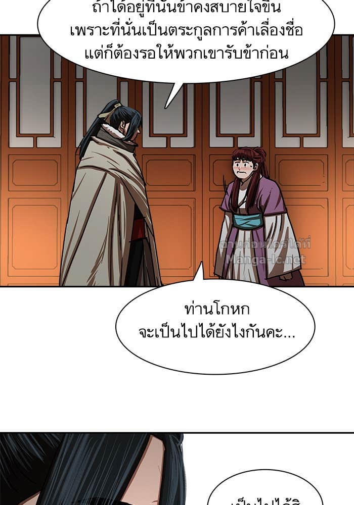 Doujin-Lc- อ่าน โดจิน มังฮวา เกาหลี ญี่ปุ่น จีน แปลไทย องครักษ์แห่งอัครสกุลจาง ตอนที่ 1 2 3 4 5 6 7 8 9 10 11 12 13 14 ฟรี ไม่มีโฆษณา อ่าน โดจิน Manhwa เกาหลี ญี่ปุ่น จีน เรามีครบ คัดมาให้เน้นๆ โดจิน 18+ รับประกันความฟินโดย Doujin Lc